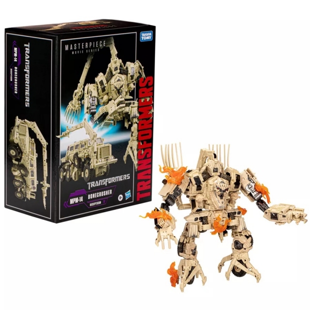 MPM-14 Bonecrusher | Transformers Masterpiece Movie Series
