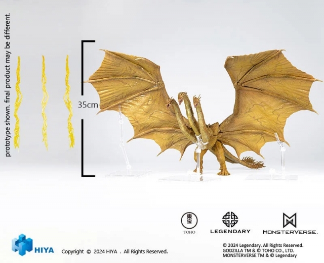 King Ghidorah Gravity Beam Version Exquisite Basic PX Previews Exclusive | Godzilla: King of Monsters | Hiya Toys