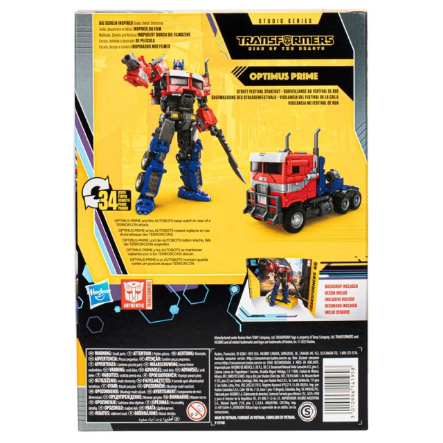 102BB Optimus Prime Voyager Class | Transformers Generations Buzzworthy Bumblebee