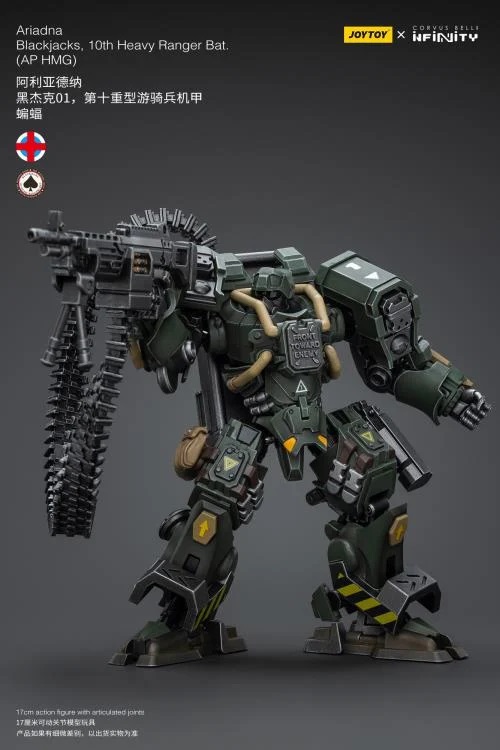 Infinity Ariadna Blackjacks 10th Heavy Ranger Battalion AP HMG 1/18 Scale | Infinity Corvus Belli | Joy Toy