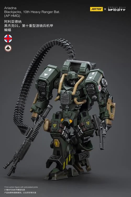 Infinity Ariadna Blackjacks 10th Heavy Ranger Battalion AP HMG 1/18 Scale | Infinity Corvus Belli | Joy Toy
