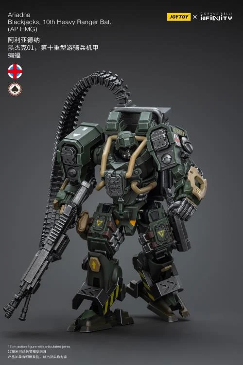 Infinity Ariadna Blackjacks 10th Heavy Ranger Battalion AP HMG 1/18 Scale | Infinity Corvus Belli | Joy Toy