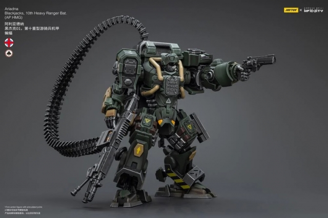 Infinity Ariadna Blackjacks 10th Heavy Ranger Battalion AP HMG 1/18 Scale | Infinity Corvus Belli | Joy Toy