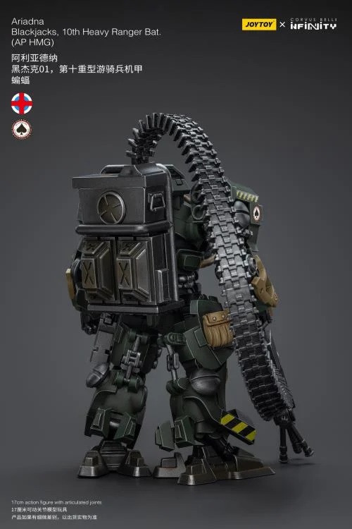 Infinity Ariadna Blackjacks 10th Heavy Ranger Battalion AP HMG 1/18 Scale | Infinity Corvus Belli | Joy Toy