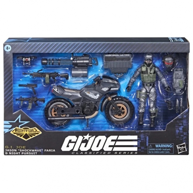 Tiger Force Jason 