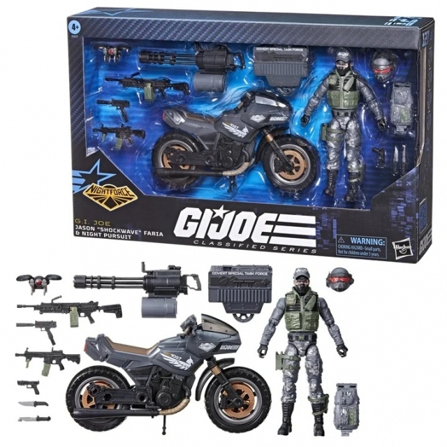 Tiger Force Jason 