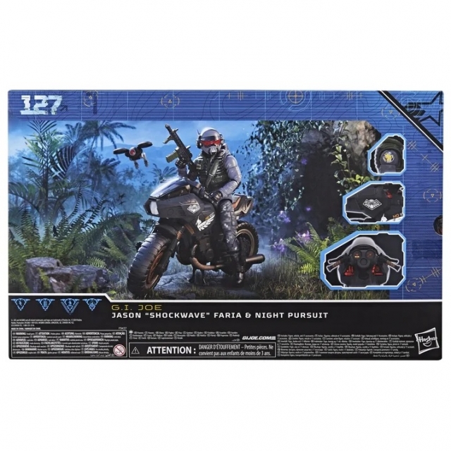 Tiger Force Jason 