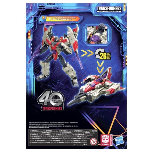 Cybertron Universe Starscream Voyager Class | Transformers: Legacy United