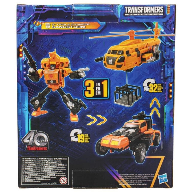 G1 Triple Changer Sandstorm Leader Class | Transformers Generations Legacy