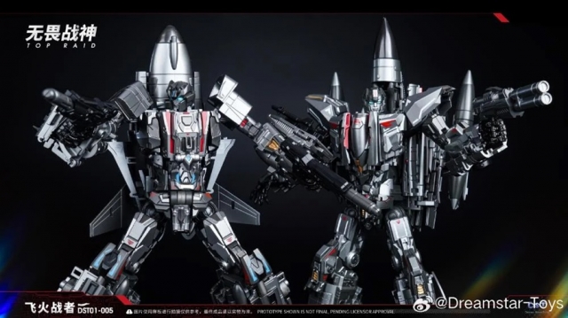 DST01-005 Scorch Flight | Dream Star Toys Encourager Combiner