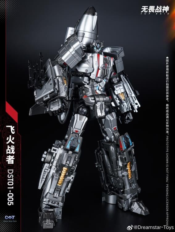 DST01-005 Scorch Flight | Dream Star Toys Encourager Combiner