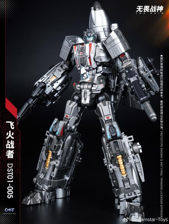 DST01-005 Scorch Flight | Dream Star Toys Encourager Combiner