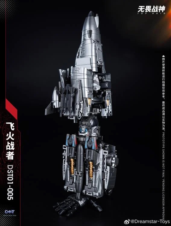 DST01-005 Scorch Flight | Dream Star Toys Encourager Combiner