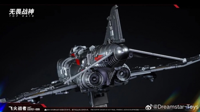 DST01-005 Scorch Flight | Dream Star Toys Encourager Combiner
