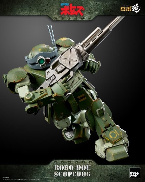 Scopedog ROBO-DOU | Armored Trooper Votoms | threezero