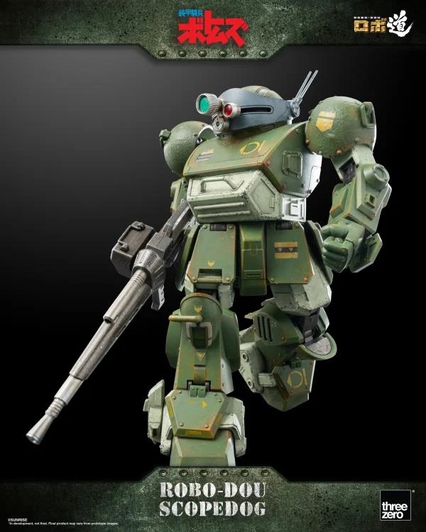 Scopedog ROBO-DOU | Armored Trooper Votoms | threezero