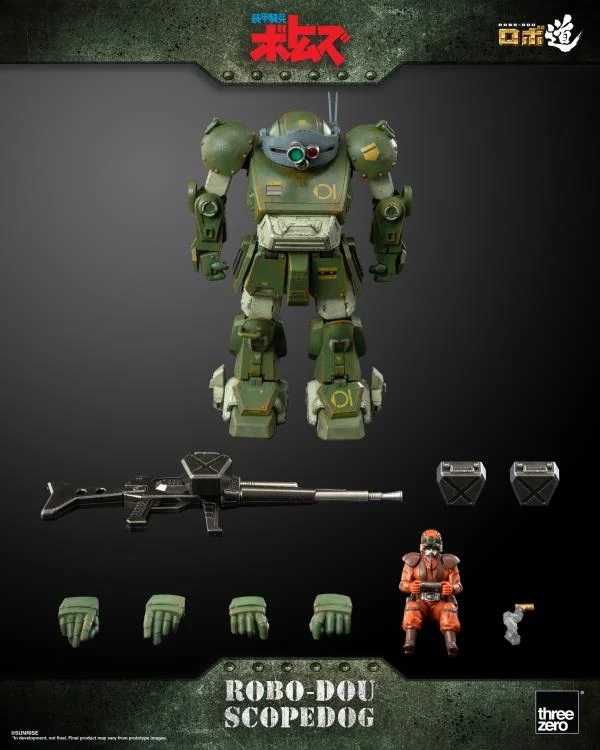 Scopedog ROBO-DOU | Armored Trooper Votoms | threezero