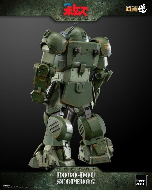 Scopedog ROBO-DOU | Armored Trooper Votoms | threezero