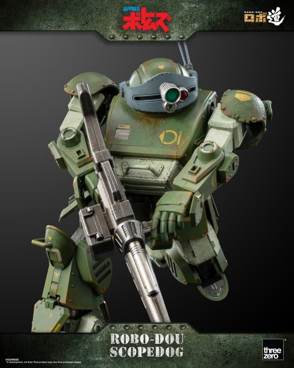 Scopedog ROBO-DOU | Armored Trooper Votoms | threezero