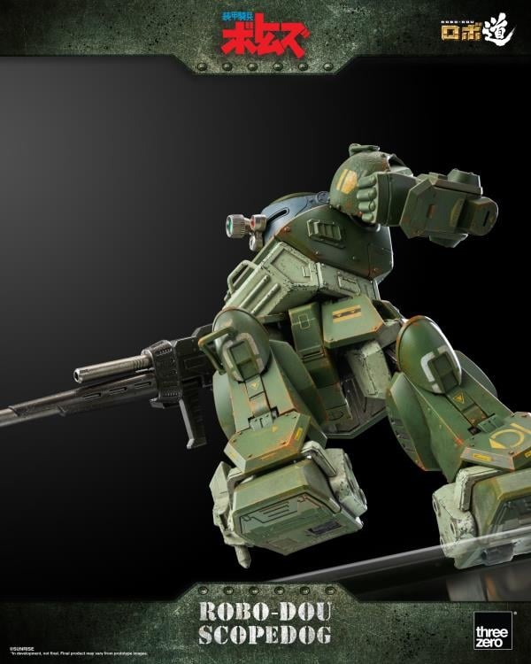 Scopedog ROBO-DOU | Armored Trooper Votoms | threezero