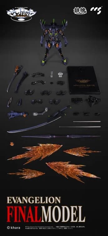 EVA-01 Final Model MORTAL MIND | Neon Genesis Evangelion: ANIMA | CCSToys