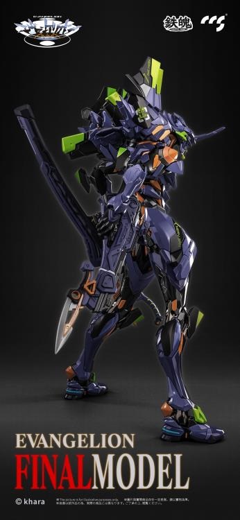 EVA-01 Final Model MORTAL MIND | Neon Genesis Evangelion: ANIMA | CCSToys