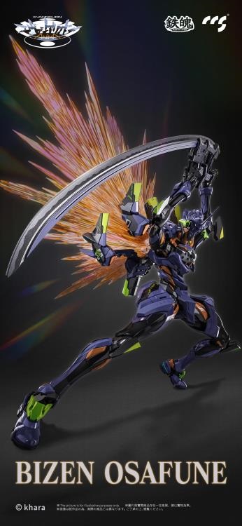 EVA-01 Final Model MORTAL MIND | Neon Genesis Evangelion: ANIMA | CCSToys