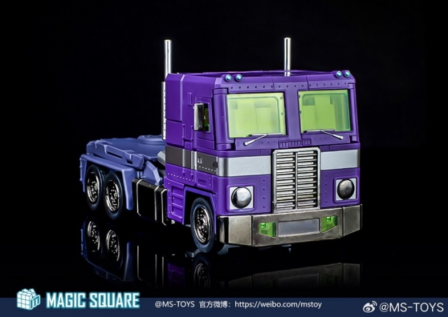 MS-02SG Mirror Commander | Magic Square