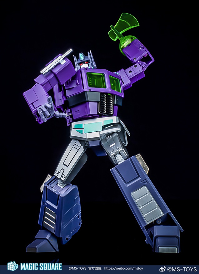 MS-02SG Mirror Commander | Magic Square
