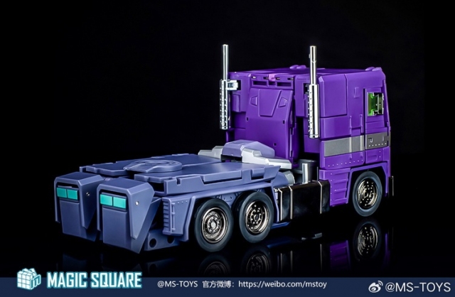MS-02SG Mirror Commander | Magic Square