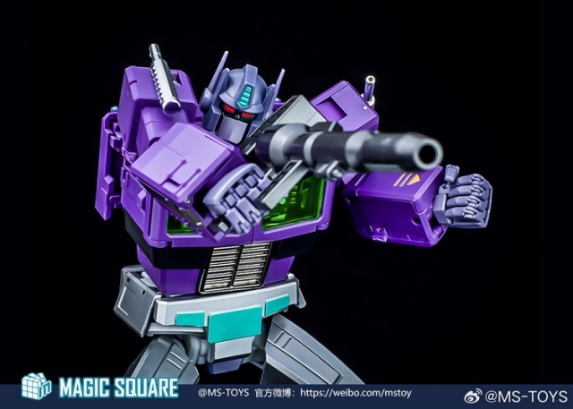 MS-02SG Mirror Commander | Magic Square