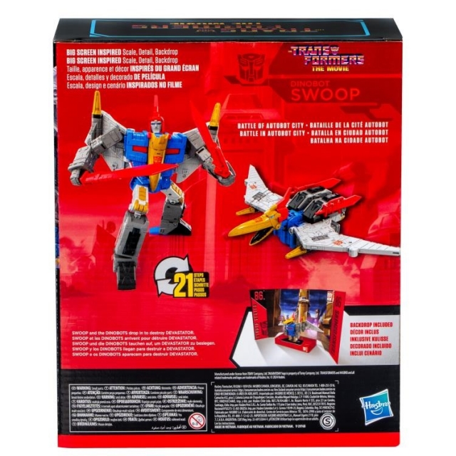 86-26 Dinobot Swoop Leader Class | Transformers Studio Series | Transformers: The Movie 86