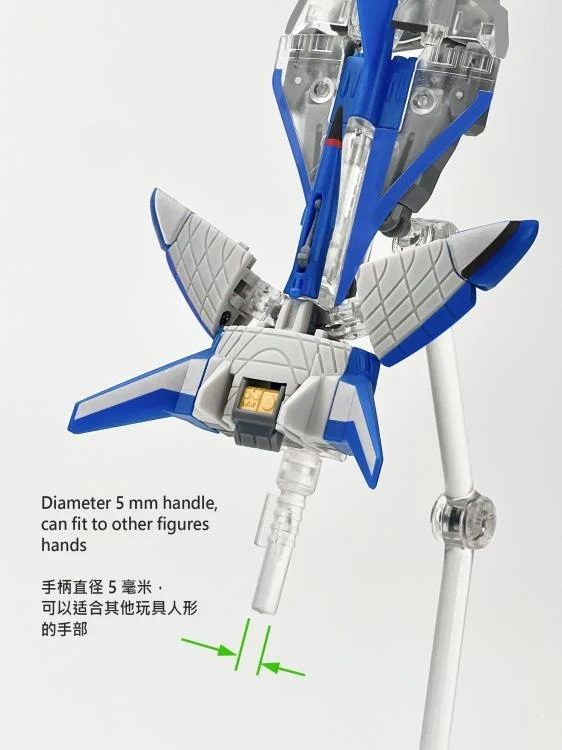 MB-26 The Saber Team Set of 3 | Fans Hobby