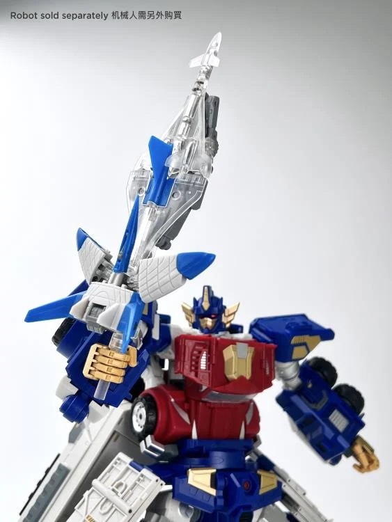 MB-26 The Saber Team Set of 3 | Fans Hobby