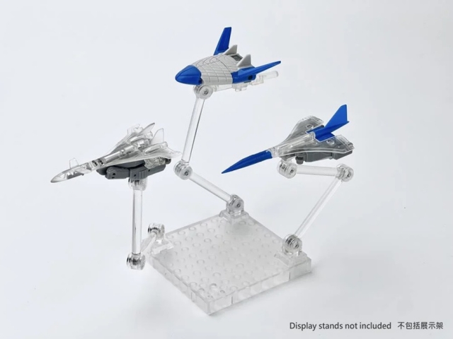 MB-26 The Saber Team Set of 3 | Fans Hobby