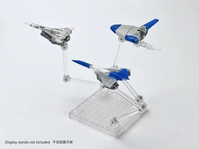 MB-26 The Saber Team Set of 3 | Fans Hobby