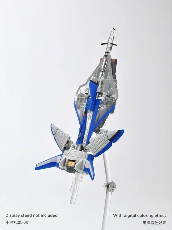 MB-26 The Saber Team Set of 3 | Fans Hobby