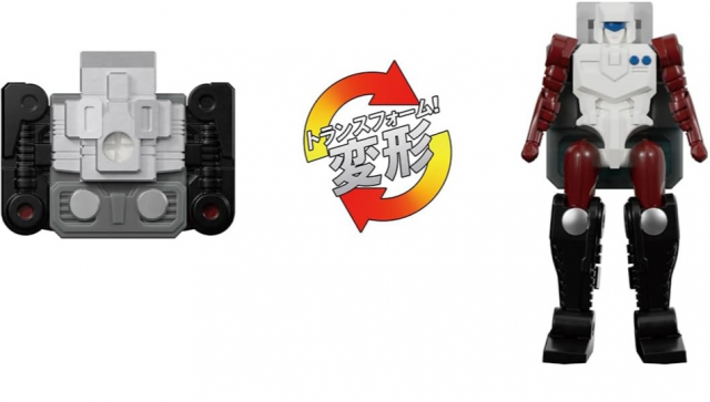 MP-60 Ginrai | Transformers Masterpiece