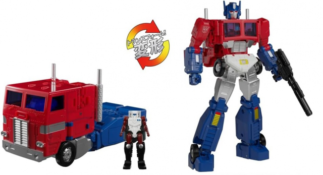 MP-60 Ginrai | Transformers Masterpiece