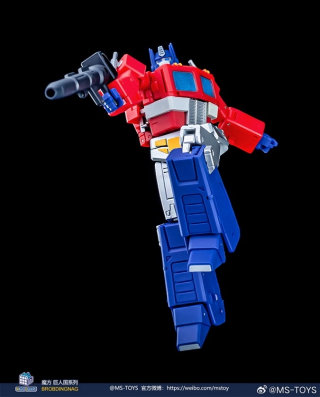 MS-B46A Light of Victory | Magic Square