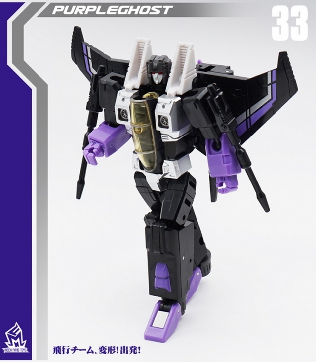 F-01 Overlord In The Air Set of 3 | MFT Transformation | Mechanic Toys