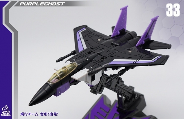 F-01 Overlord In The Air Set of 3 | MFT Transformation | Mechanic Toys