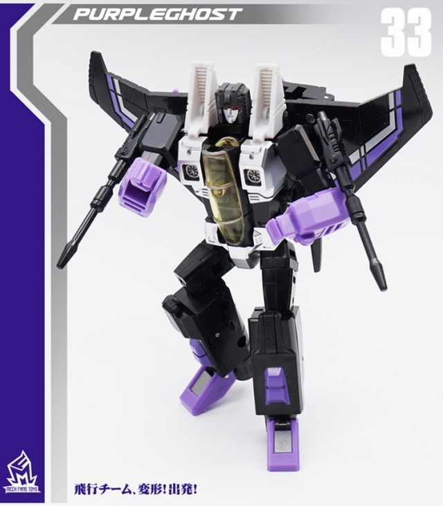F-01 Overlord In The Air Set of 3 | MFT Transformation | Mechanic Toys