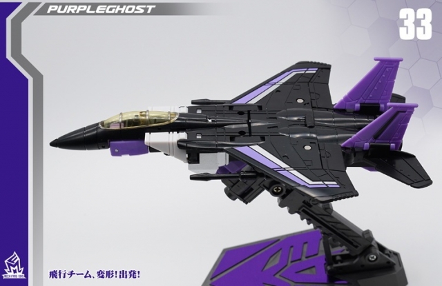 F-01 Overlord In The Air Set of 3 | MFT Transformation | Mechanic Toys