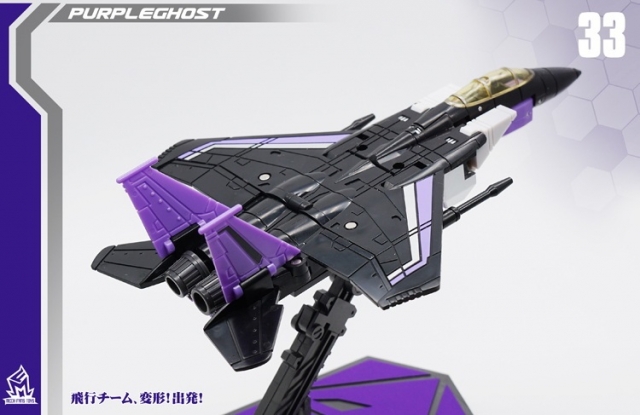 F-01 Overlord In The Air Set of 3 | MFT Transformation | Mechanic Toys