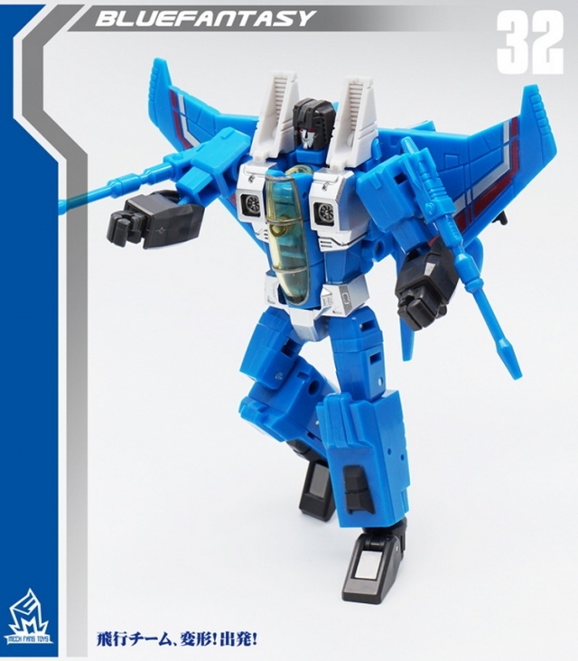 F-01 Overlord In The Air Set of 3 | MFT Transformation | Mechanic Toys
