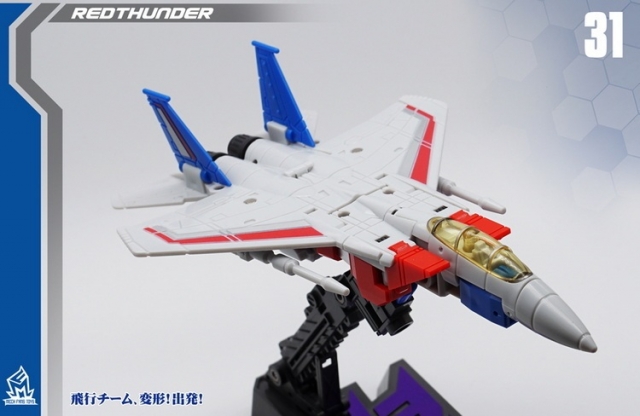 F-01 Overlord In The Air Set of 3 | MFT Transformation | Mechanic Toys