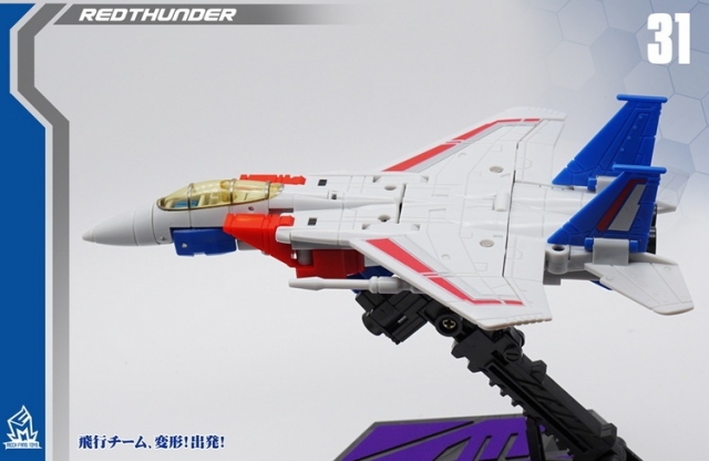 F-01 Overlord In The Air Set of 3 | MFT Transformation | Mechanic Toys
