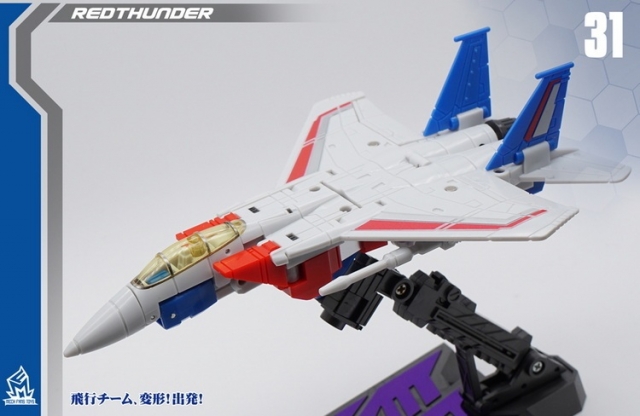 F-01 Overlord In The Air Set of 3 | MFT Transformation | Mechanic Toys