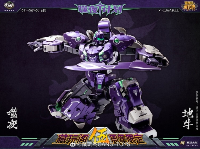 CT-Chiyou-02X X-Landbull | CANG-TOYS